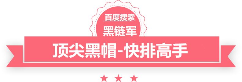 日本队主帅：忘掉首回合7-0 中国队两连胜状态正佳